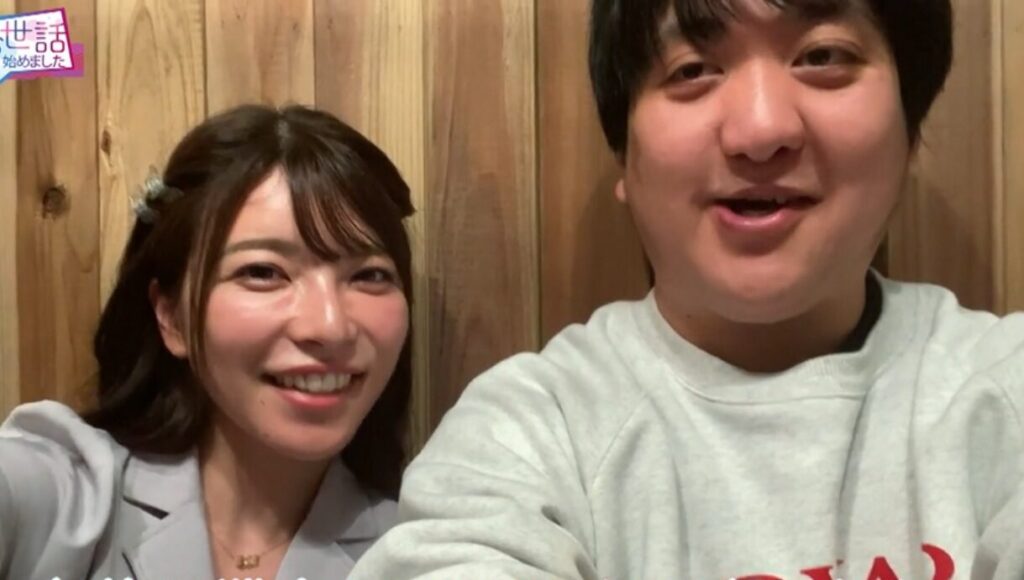 栗谷と上原亜衣