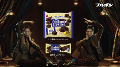 高杉真宙と桐谷美玲